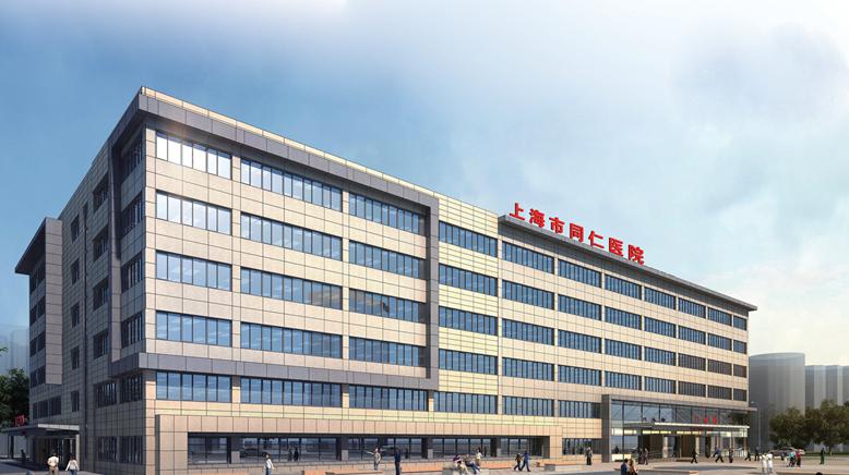 同仁医院